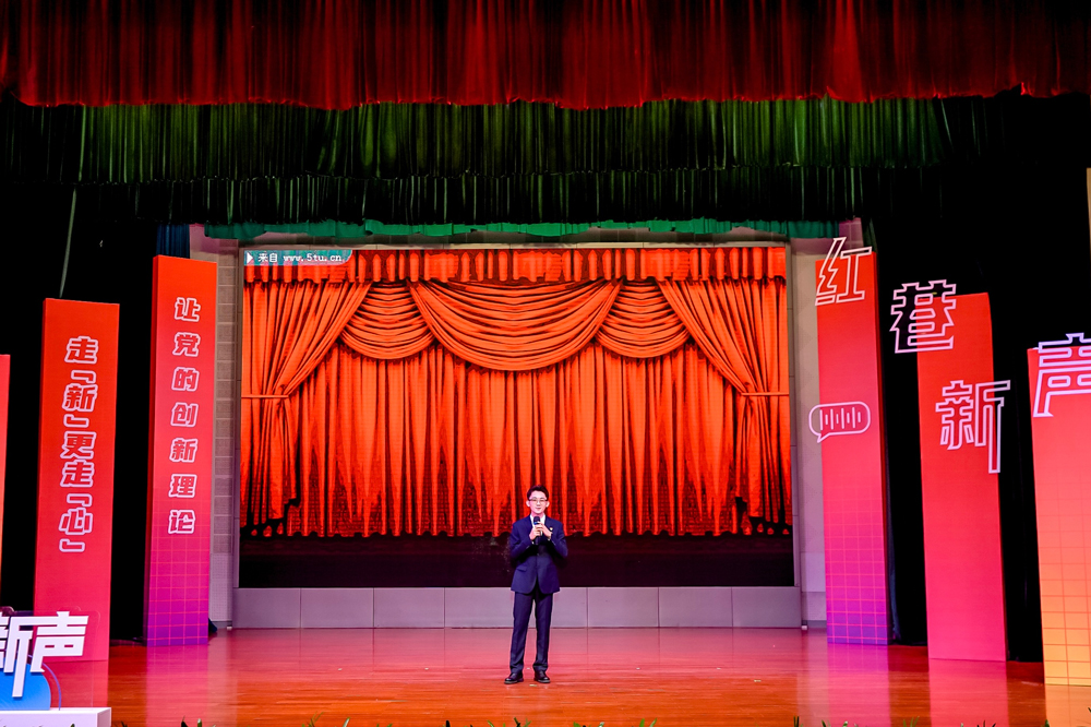 青年宣講員結合自己的工作崗位和實踐激情“開麥”宣講。上城區委宣傳部供圖