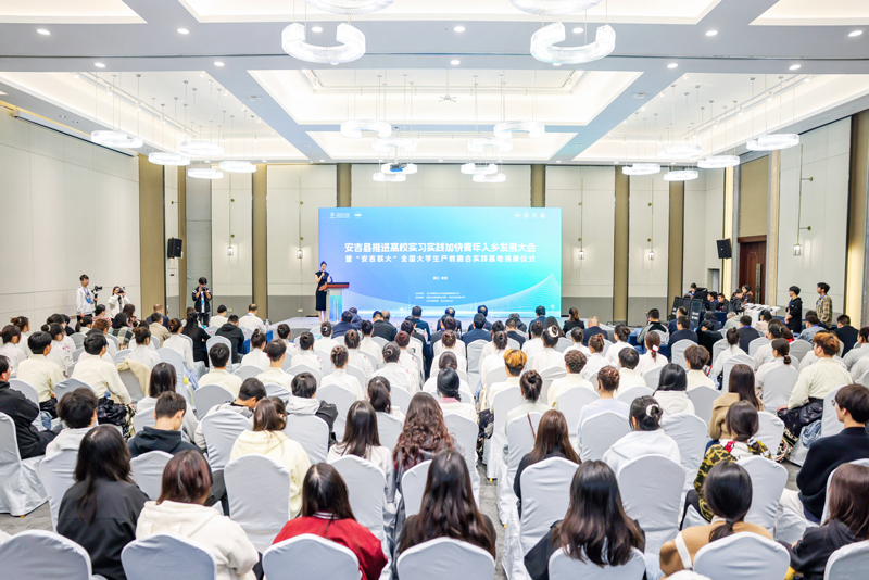 活動現場。殷興華攝