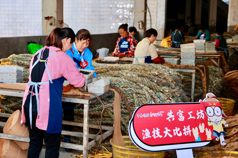 技能比武現場。嵊泗縣委宣傳部供圖