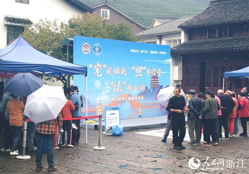 活動現場。人民網 程欣攝