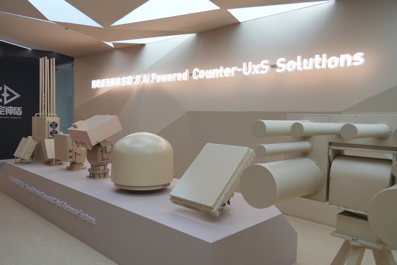 無人機反制設備。杭州錢塘區供圖