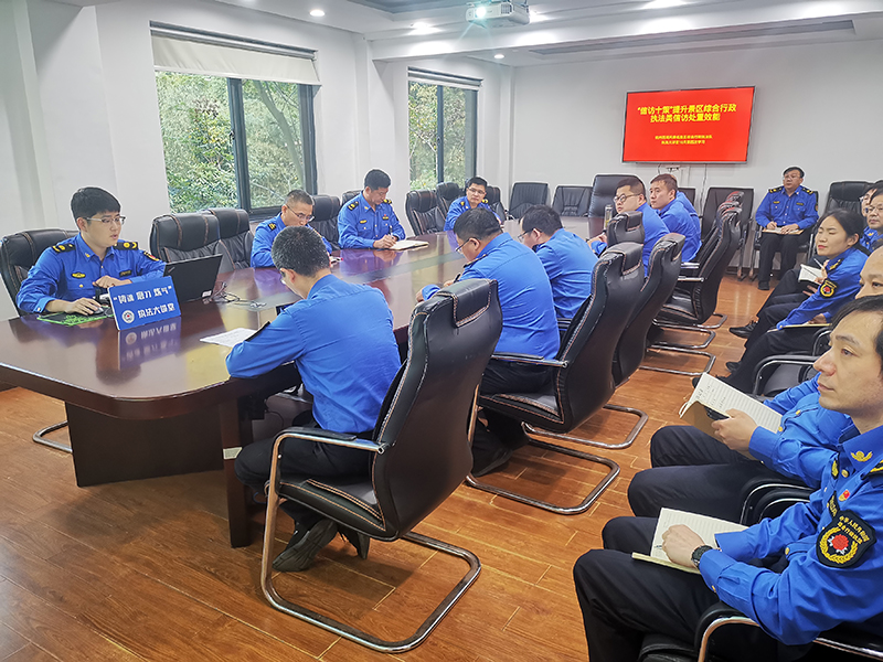 常態化開展執法大講堂培訓活動。西湖景區綜合行政執法隊供圖
