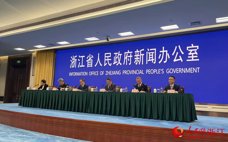 發布會現場。人民網記者 王麗瑋攝