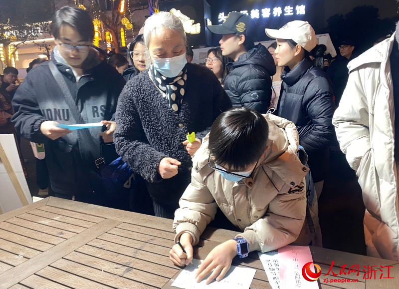 活動現場。人民網 程欣攝