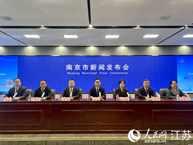 發布會現場。人民網 王丹丹攝