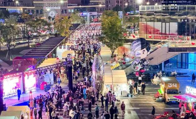 買買買！來余杭，逛gai！新春佳節至，余杭區熱鬧非凡，各類消費品煥新補貼如火如荼，各大商場綜合體與特色商業街活力滿滿，新春促消費活動精彩紛呈，邀請廣大市民朋友一起歡度新春，嗨購余杭。