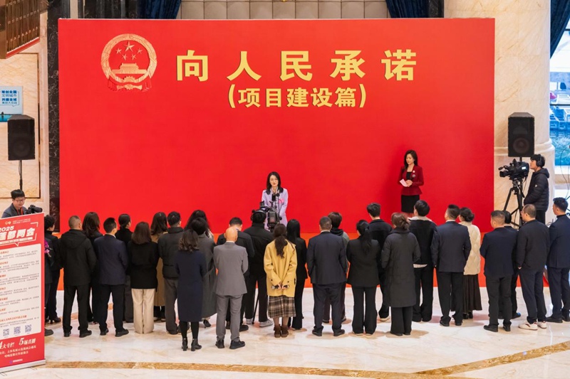 蓮都區兩會通道“向人民承諾”通道“項目建設篇”專場集中采訪活動現場。蓮都區委宣傳部供圖