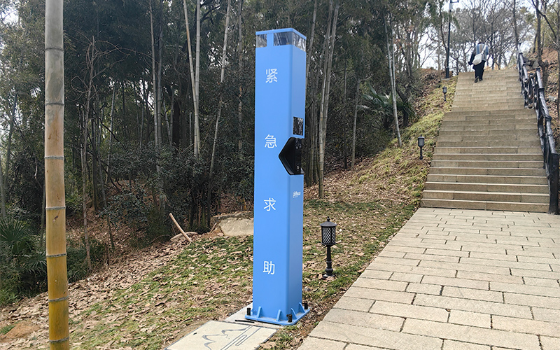 設置緊急求助設施。公園管理方供圖