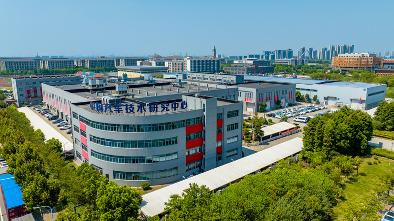 中汽研汽車檢驗中心（寧波）。前灣新區供圖