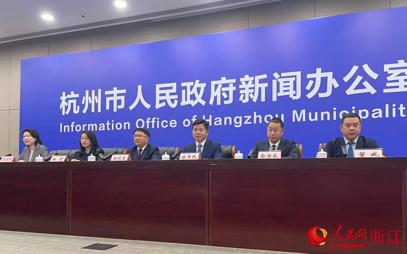 發布會現場。人民網記者 王麗瑋攝