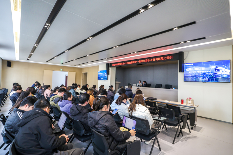 培訓現場。招寶山街道供圖