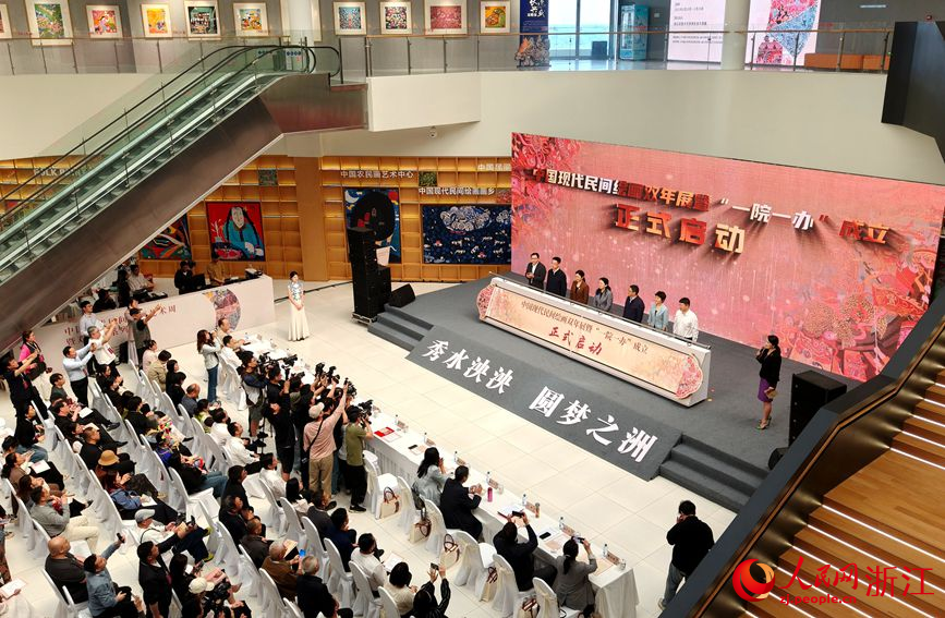 人民網記者 張麗瑋攝