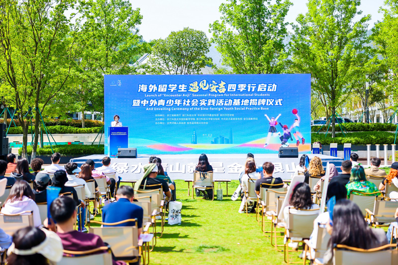 啟動儀式現場。殷興華攝