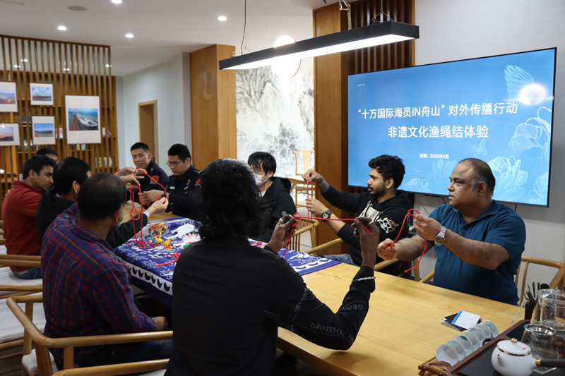 活動現場。嵊泗縣委宣傳部供圖