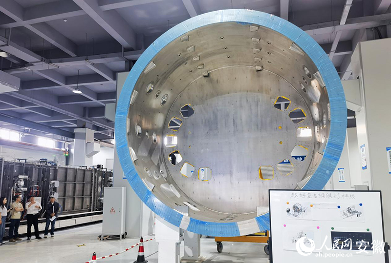 安徽越好電子裝備有限公司的最新產品。人民網記者 周坤攝