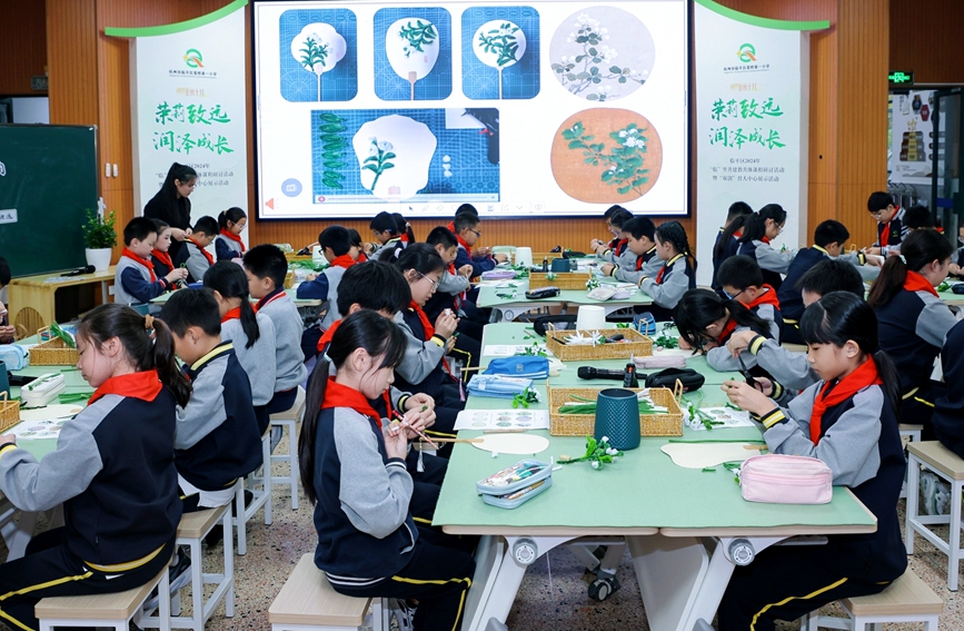 臨平區開展“臨”里共建教共體課程研討活動。臨平區教育局供圖