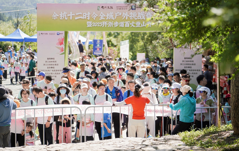 活動現場。主辦方供圖