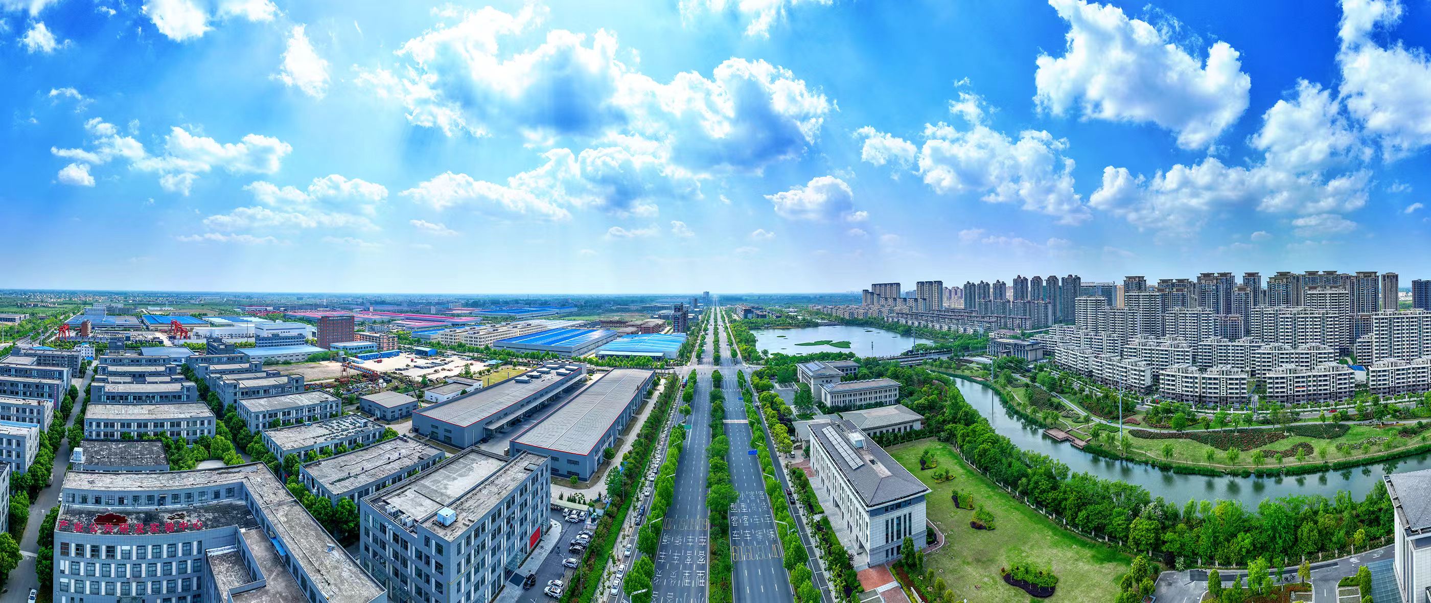 阜合產業園航拍圖。阜合產業園供圖