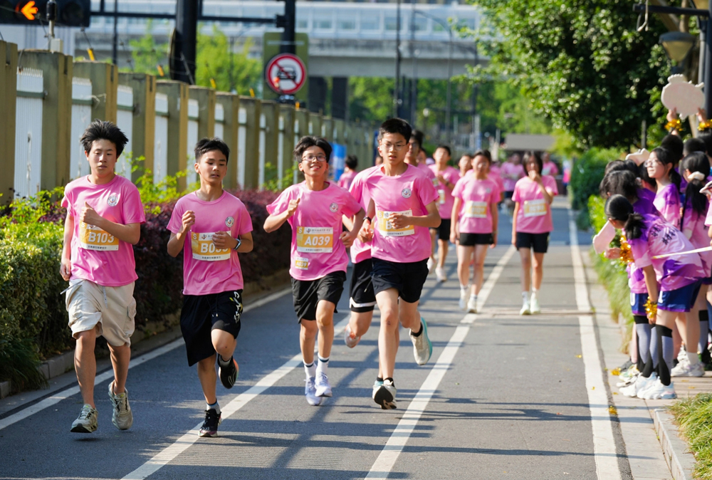 活動現場。臨平一中供圖