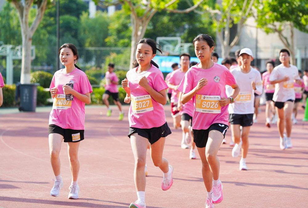 活動現場。臨平一中供圖