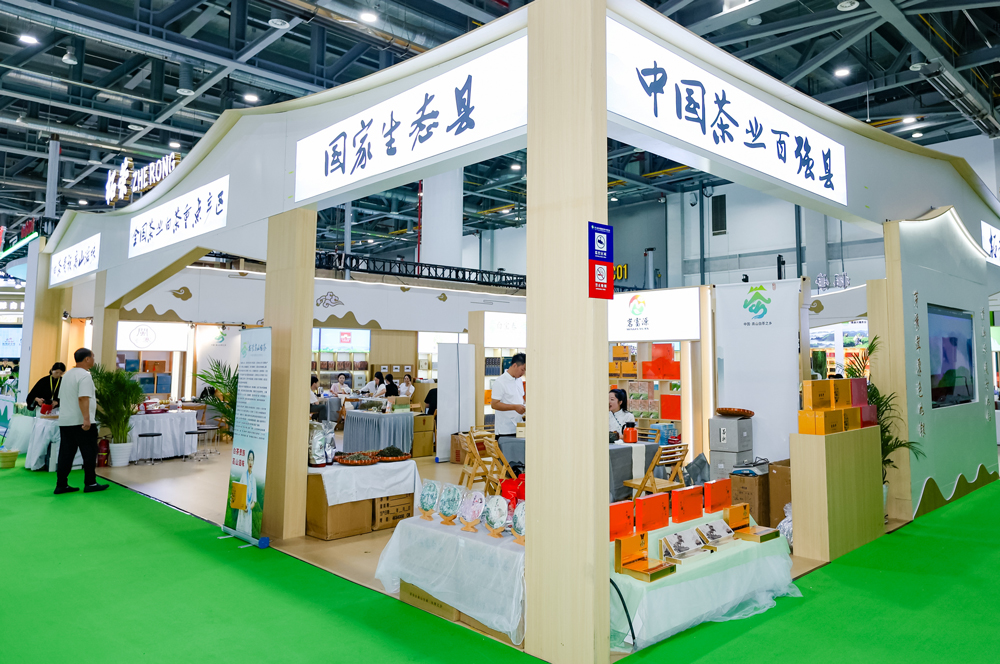 5月21日，第七屆中國國際茶葉博覽會在杭州開幕。浙江省農業農村廳供圖