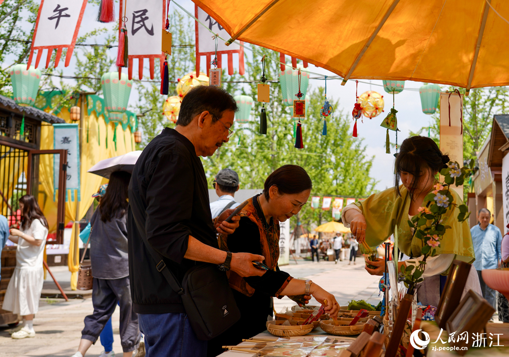 活動現場。人民網記者 郭揚攝