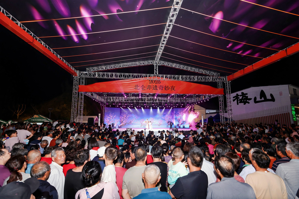 活動現場。梅山街道供圖