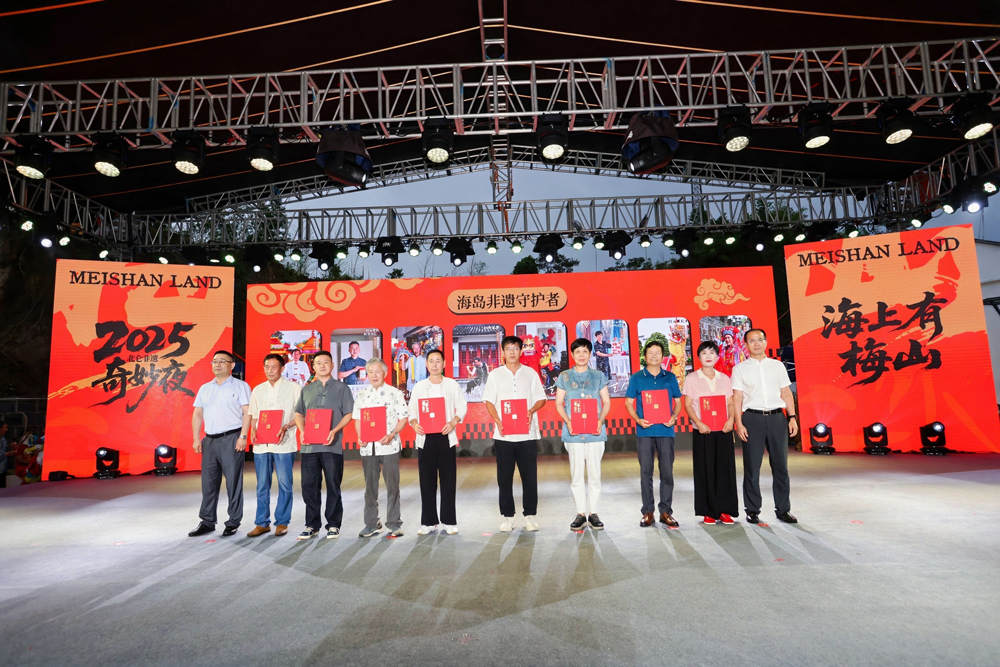 活動現場。梅山街道供圖