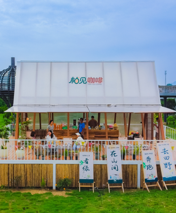 早C晚A，常山能去哪？