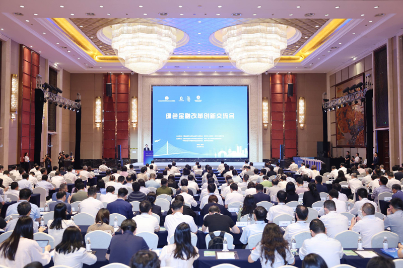 會議現場。湖州市人民政府供圖