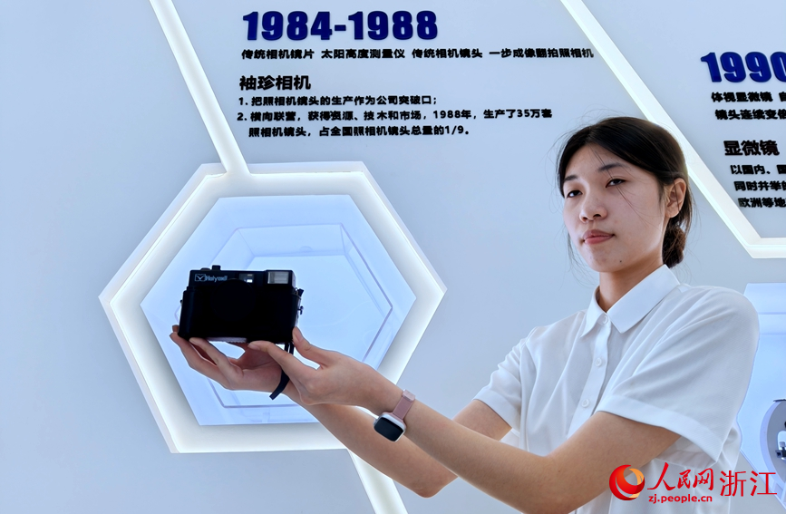 人民網記者 張麗瑋攝