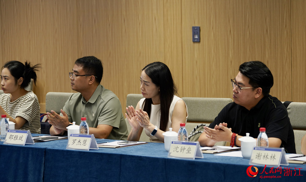 活動現場。人民網記者 郭揚攝