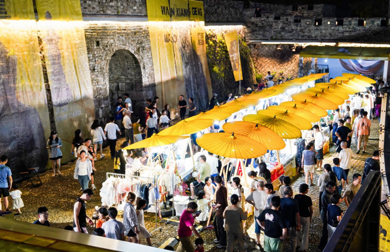 “潮在蓮都 集在萬象”主題市集現場。蓮都區委宣傳部供圖