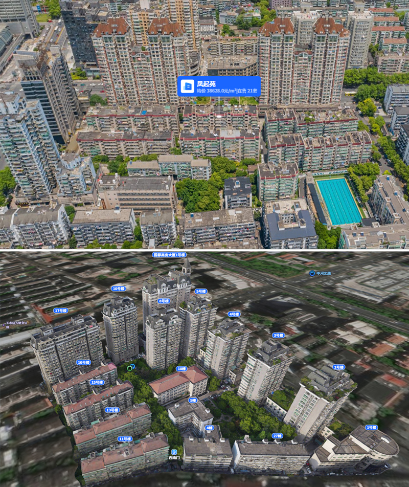 上下分別為“鳳起苑”“國都公寓”的鳥瞰圖。圖片來源網絡