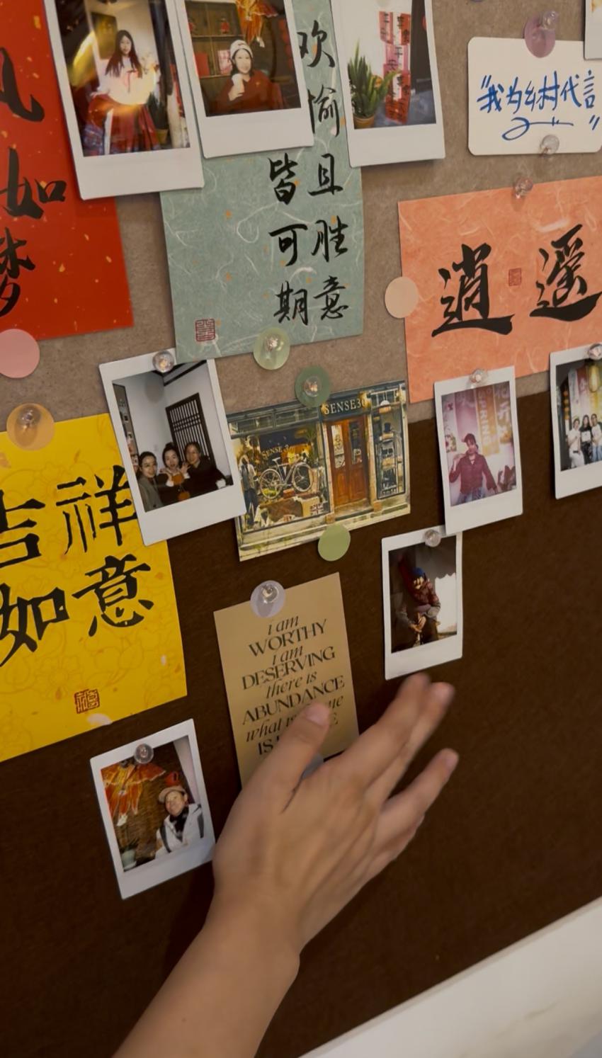 互動留影墻。人民網記者 龔莎攝