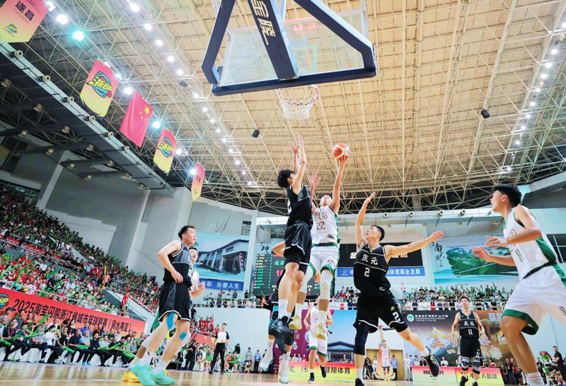 “浙BA”聯賽遂昌主場賽事。遂昌縣委宣傳部供圖