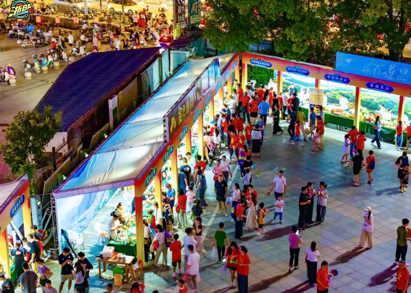 “浙BA”聯賽遂昌主題市集。遂昌縣委宣傳部供圖