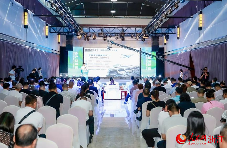 開幕式現場。人民網記者 張帆攝