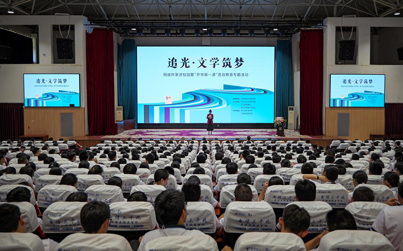 活動現場。王安攝