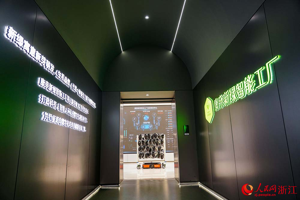 浙江省溫州市鹿城區鞋企的智能工廠。人民網 章勇濤攝