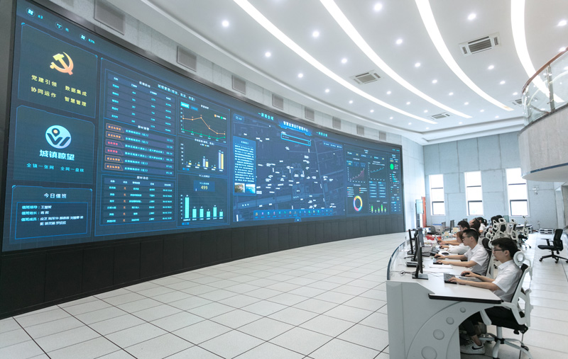 金清鎮指揮中心。金清鎮供圖