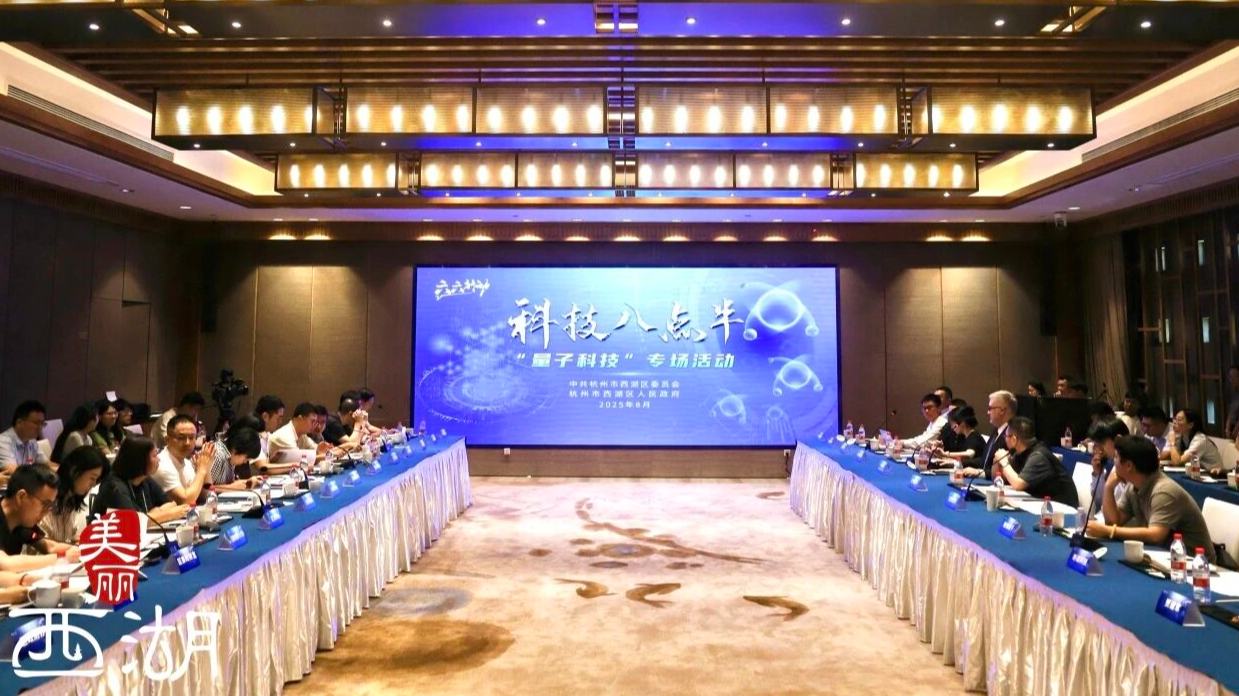 一杯早茶喝出“金字招牌”