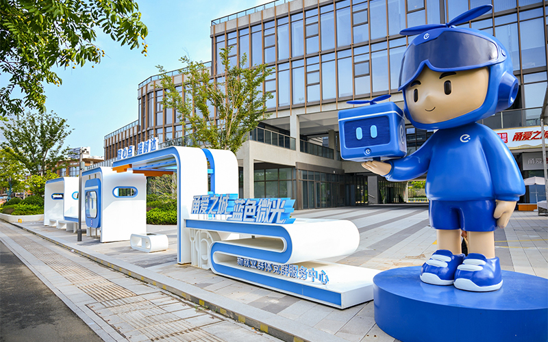 寧波市新就業群體黨群服務中心啟用。傅宇鑫攝