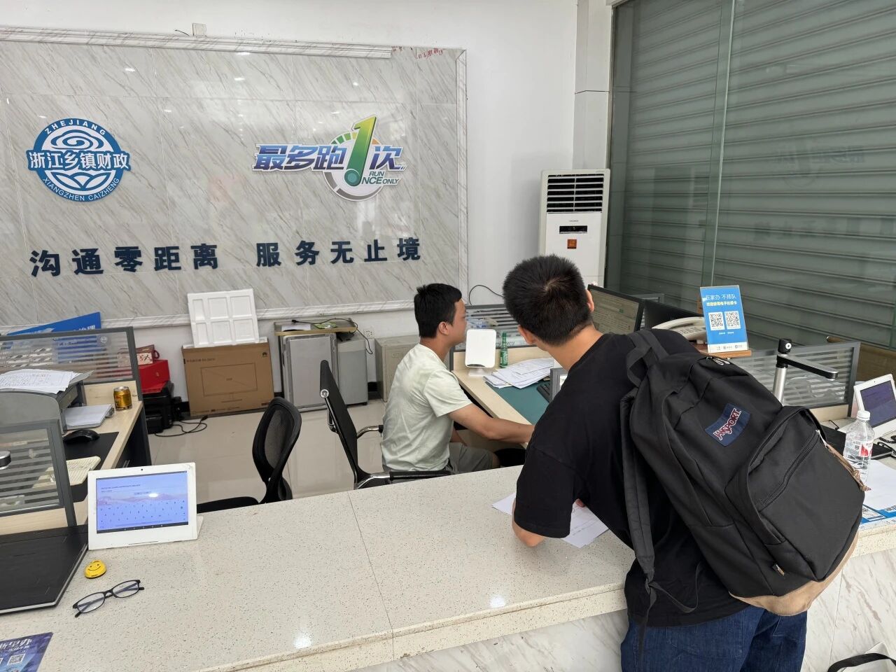 遂昌深化“家門口”改革，讓群眾“搬遷無憂”