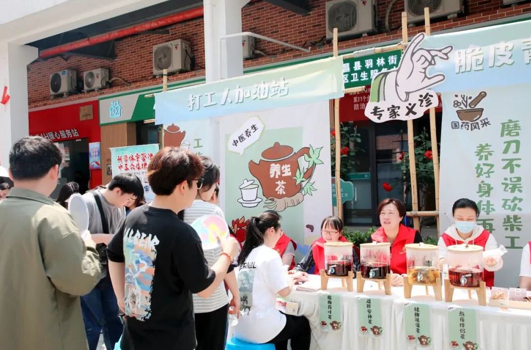 節氣有約 文化有味！新昌創新打造新時代文明實踐品牌