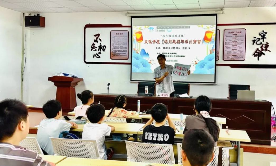 繪就城市文明鮮亮底色