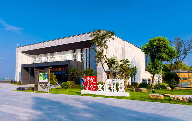 勝豐村文化禮堂。秀洲區委宣傳部供圖