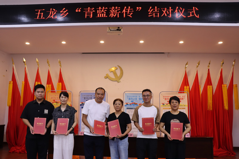 “青藍薪傳”結對儀式。嵊泗縣委宣傳部供圖