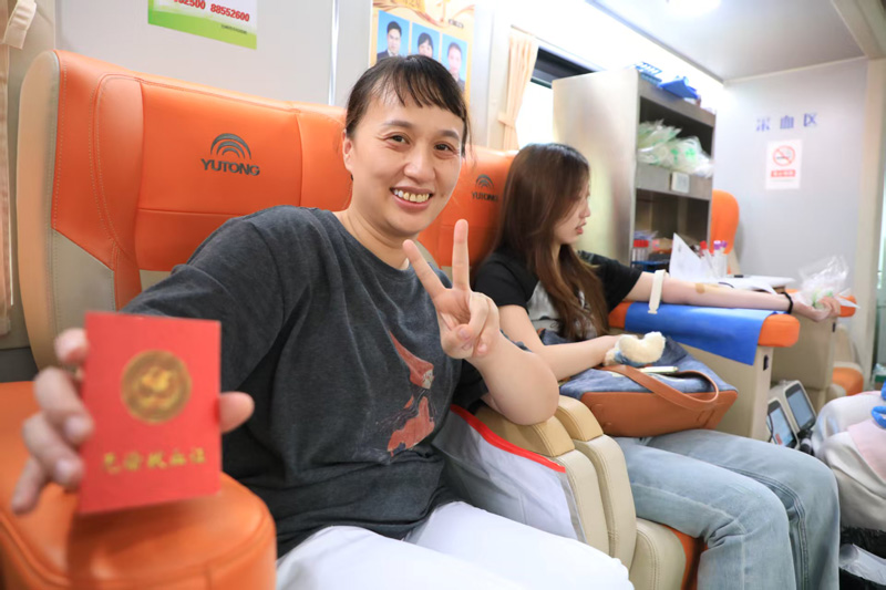 公益獻血活動現場。臺州恩澤醫療中心（集團）供圖
