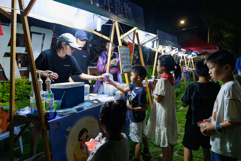 中秋主題音樂會現場?？娷姅z